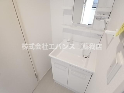 【独立洗面台】 | リブリ・クレール蘇我壱号館 | 独立洗面台、小物を置くことができて便利です