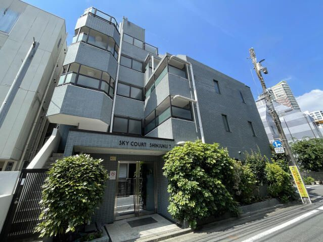 スカイコート新宿第７の外観
