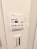 【その他】ソラステージ横浜白楽 