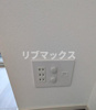 【その他】ソラステージ横浜白楽 