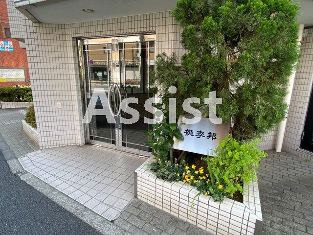 桃李邦(トウリホウ)のエントランス