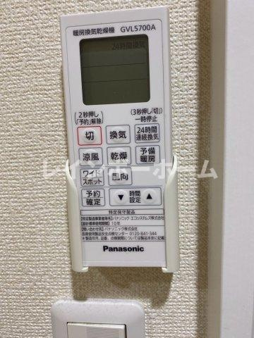 リーブルプレーヌ松戸の設備