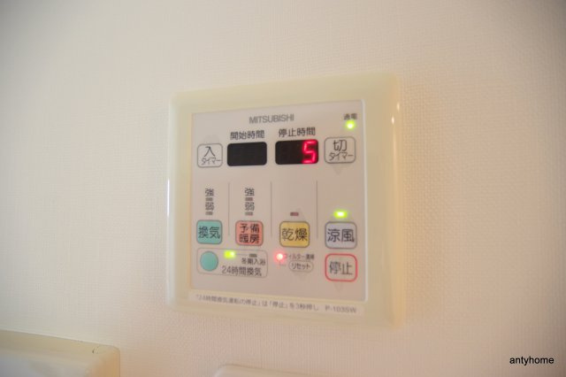 AXIS LIFE大阪城北　仲介手数料無料の内装