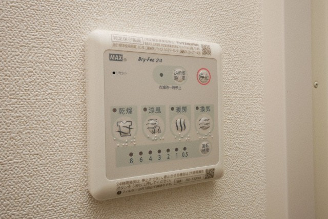 ファステート難波グランプリの設備