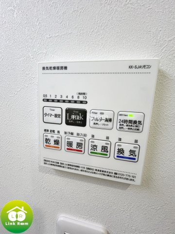 MELDIA清澄白河のその他