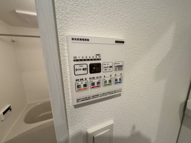 ジーメゾン拝島の設備