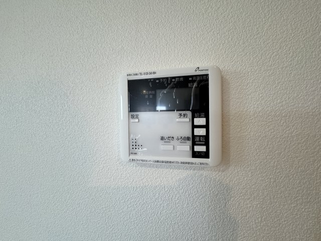 ジーメゾン拝島の設備