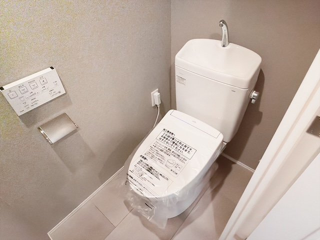 【トイレ】 | レジディア三軒茶屋Ⅱ