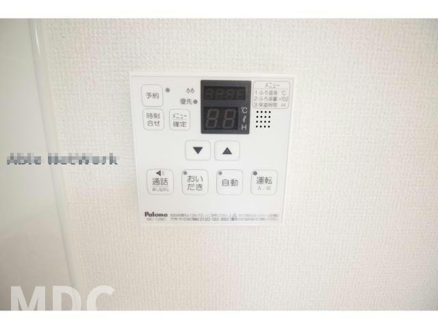 レインボータウン富吉の設備