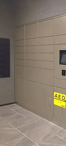 ザ・パークハウス　板橋大山大楠ノ杜のその他共用部分