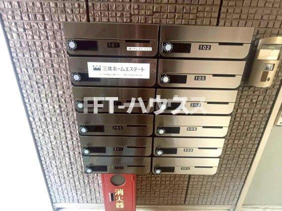 クラージェ津田沼のその他共用部分