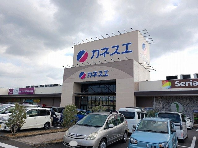 コーポ勢多Ⅱ番館の周辺|カネスエ　レイクサイドガーデンまで1000m