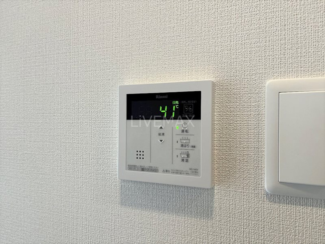 【設備】ディアレイシャス名古屋ステーション