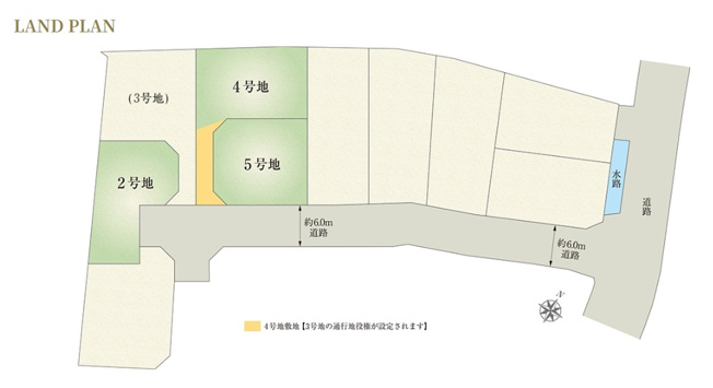 【区画図】 | 三島市徳倉Ⅱ　新築一戸建て　5号棟