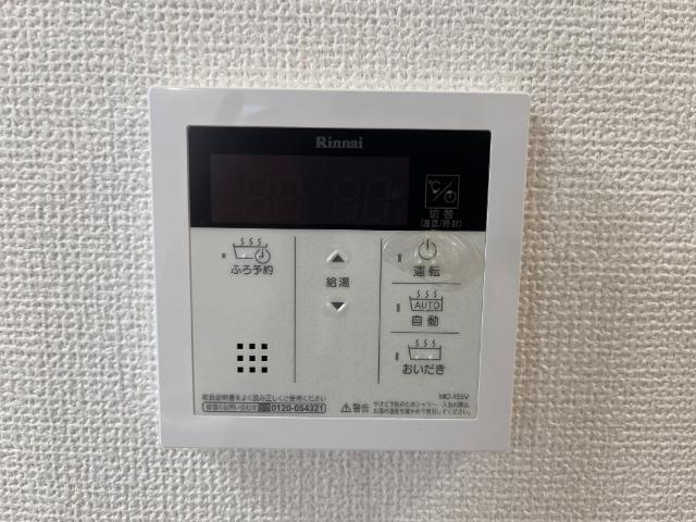 Ｒａｃｉｎｅ(ラシーヌ)の設備|室内設備