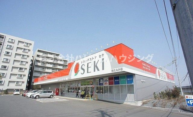 エンシーナの周辺|セキまで980m