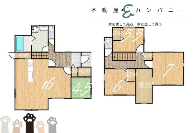 西垣生町の中古のおうちの間取り