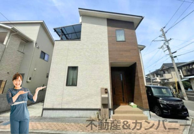 西垣生町の中古のおうち