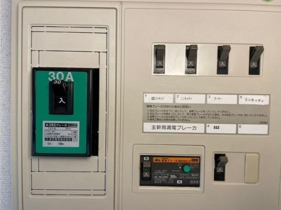 【その他】マモール川崎神明町