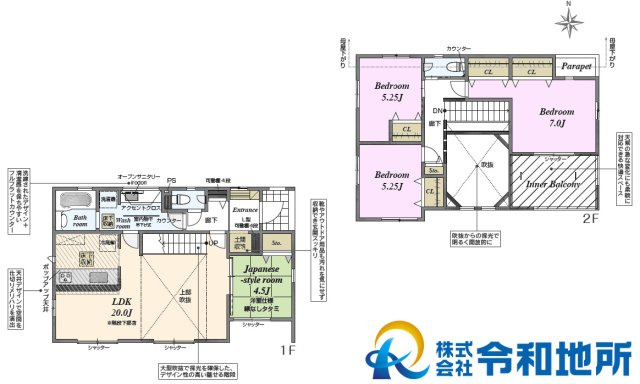 新築戸建　茅ヶ崎市松風台の間取り