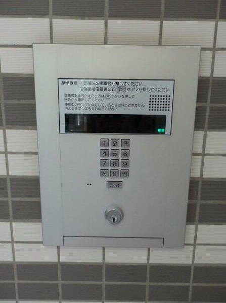 ベルグレードR385のその他