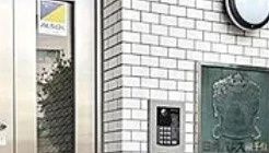 日興パレス南千住のその他