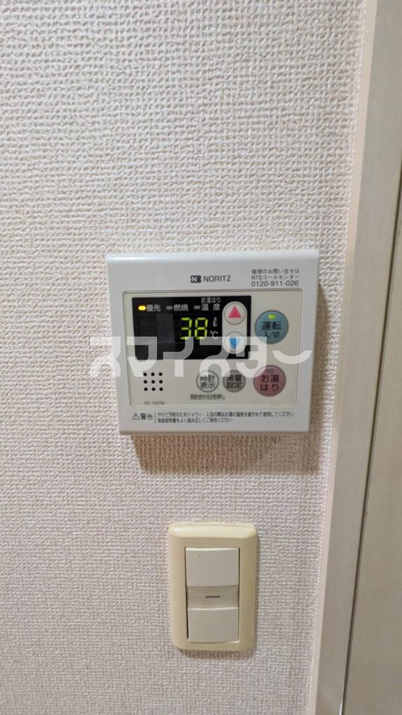 大和市中央５丁目の賃貸マンションのその他