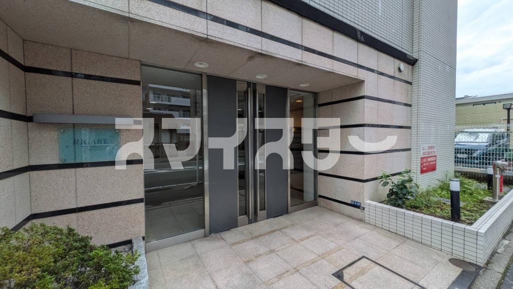大和市中央５丁目の賃貸マンションのその他共用部分
