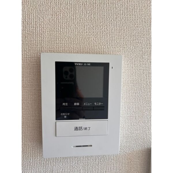 エクセーラ楠のセキュリティ