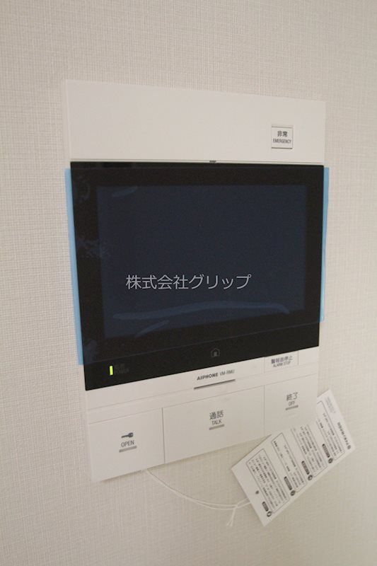 エステムコート横濱反町のセキュリティ