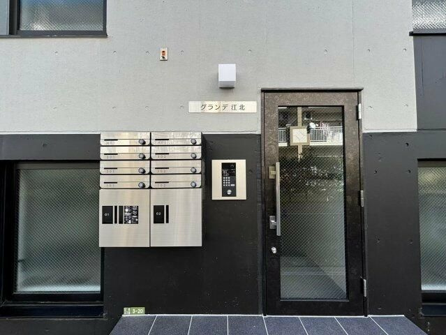 グランデ江北のエントランス