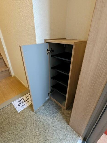 プレミールのその他