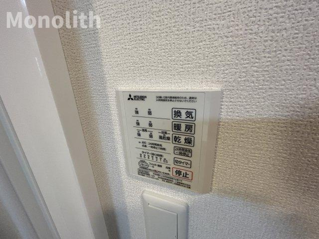 モンレーヴはくようの設備