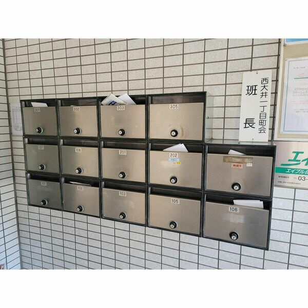 カーサ・ベルデのその他共用部分
