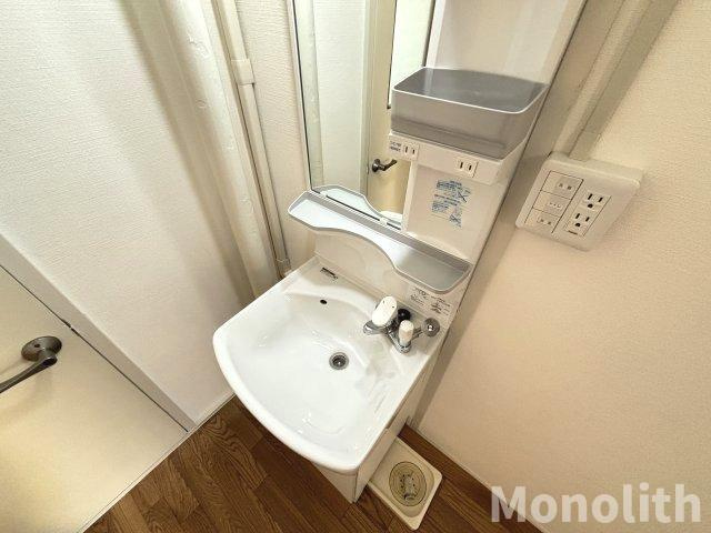 鶴山台9号棟の洗面所
