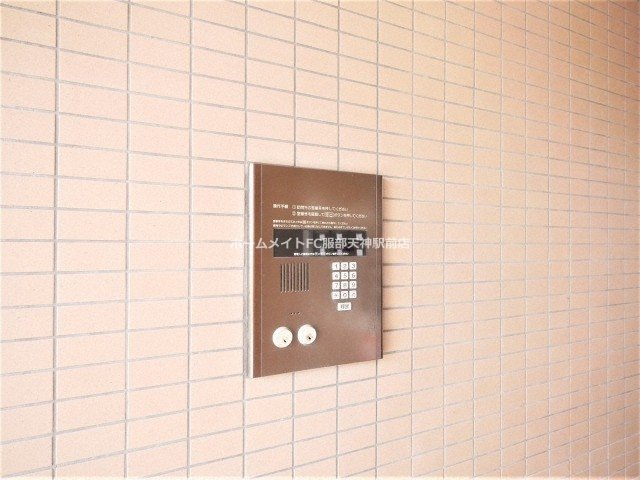 ラフィーネ江坂のセキュリティ