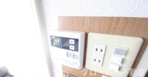 アヴニール若宮の設備|その他設備