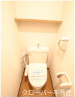 アヴニール若宮のトイレ|トイレ