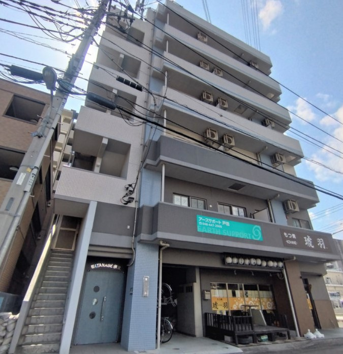 渡邉ビルの外観