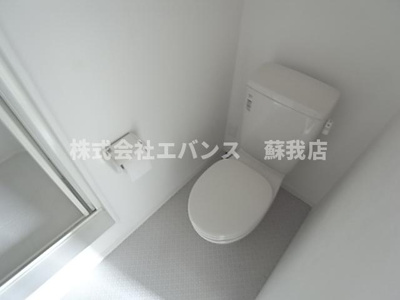 【トイレ】 | エス本千葉 | コンパクトで使いやすいトイレです