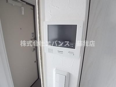 【セキュリティ】 | エス本千葉