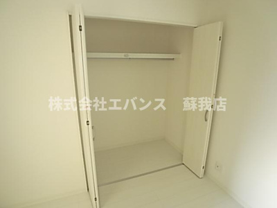 【収納】 | エス本千葉