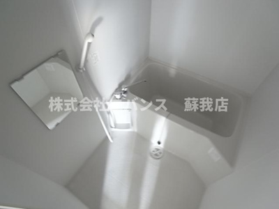 【浴室】 | エス本千葉