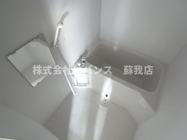 【浴室】 | エス本千葉