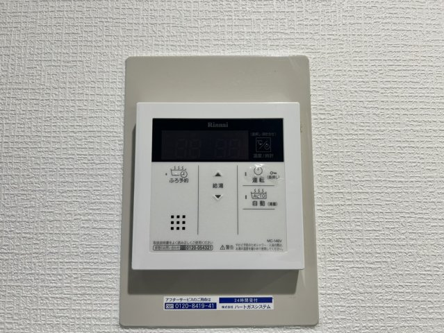 ビクトリアコート夙川の設備