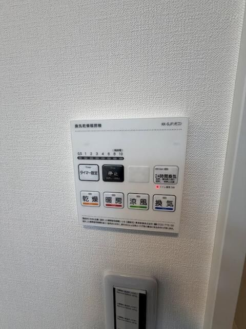 フラシア板橋本町のその他