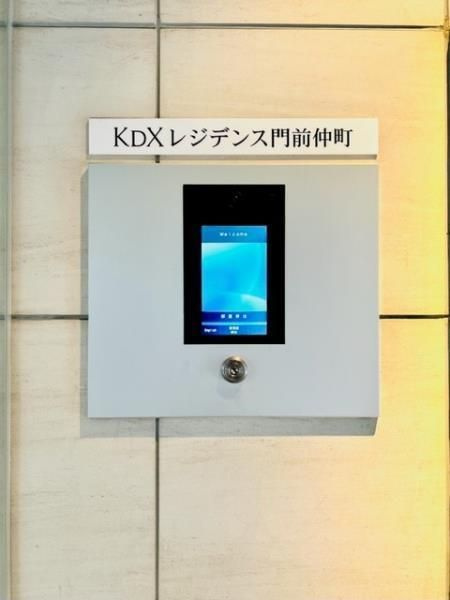 KDXレジデンス門前仲町のセキュリティ