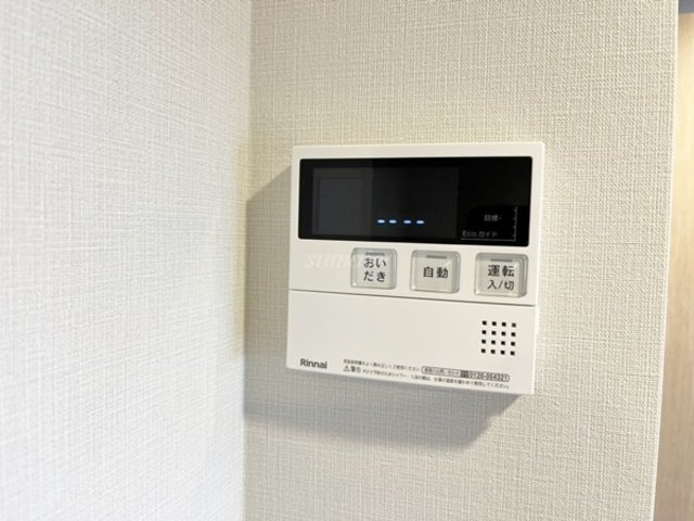 ＡＺＥＳＴ北赤羽Ⅱのその他|☆給湯☆