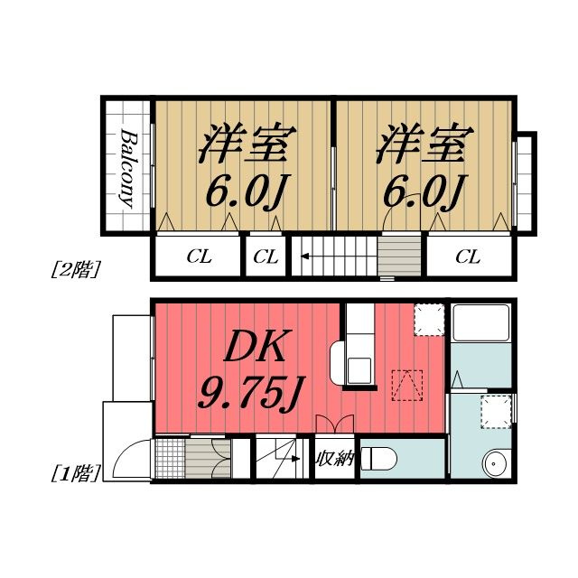 【間取り】