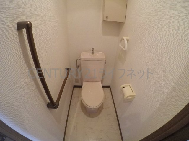 【トイレ】 | 淀川ハイライフマンション